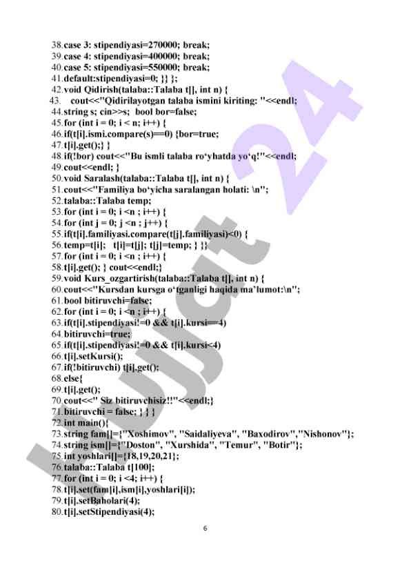 Product image 6