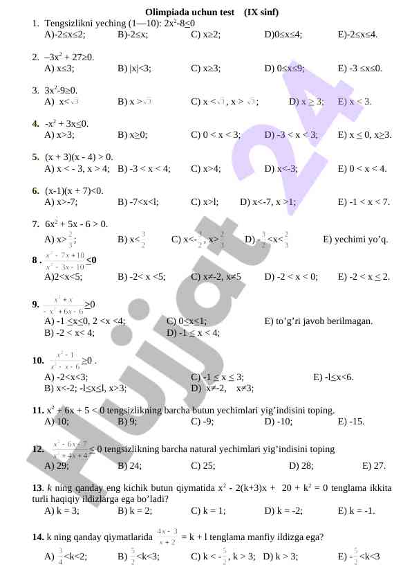 Olimpiada uchun test savollari ix sinf