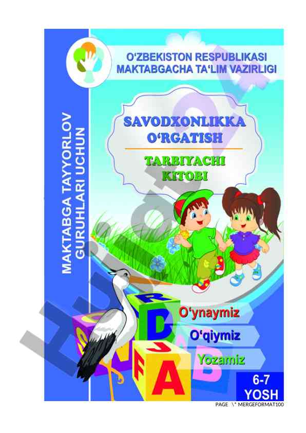 Maktabgacha ta'lim uchun metodik qo'llanma
