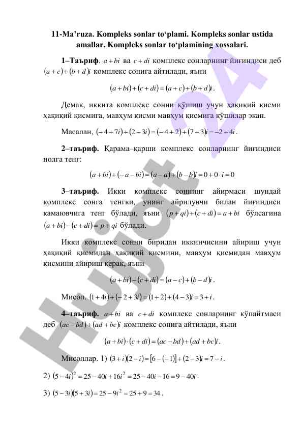 Kompleks sonlar to‘plami va ustida amallar