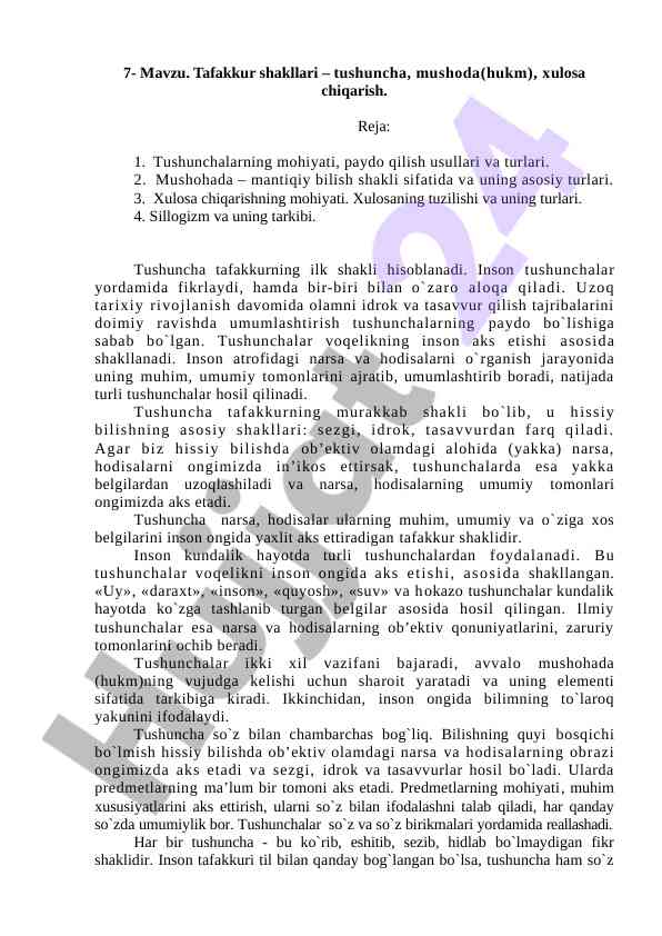 Tafakkur shakllari – tushuncha va mushоda