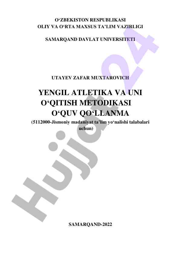 Yengil atletika va uni o‘qitish metodikasi