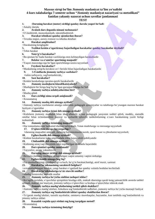 Jismoniy madaniyat nazariyasi va metodikasi test savollari