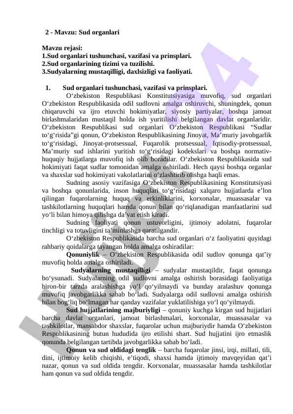 Sud organlari tushunchasi va vazifalari
