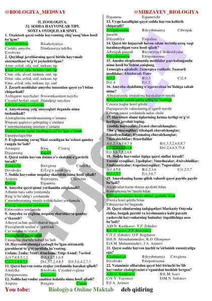Biologiya online maktab zoologiya test savollari