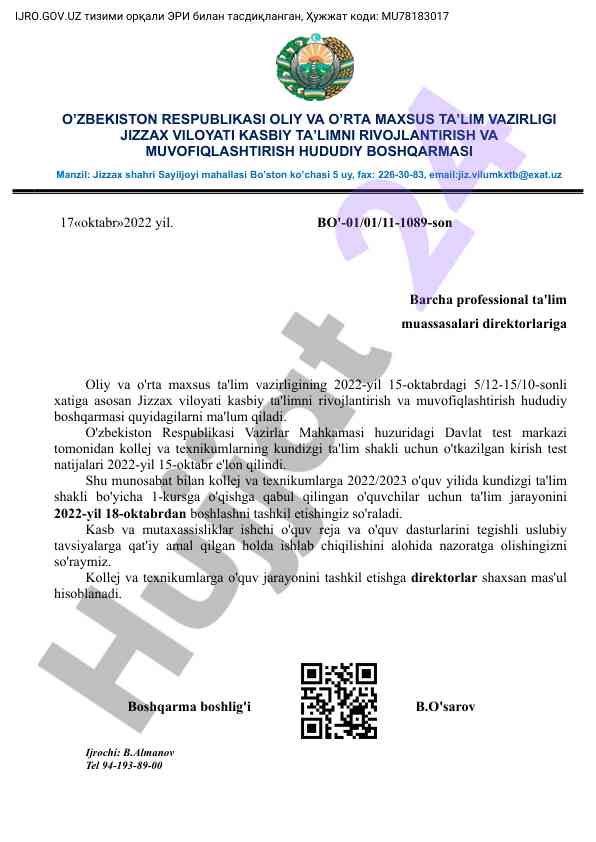 Kunduzgi ta'lim shakli bo'yicha o'qishga qabul 2022