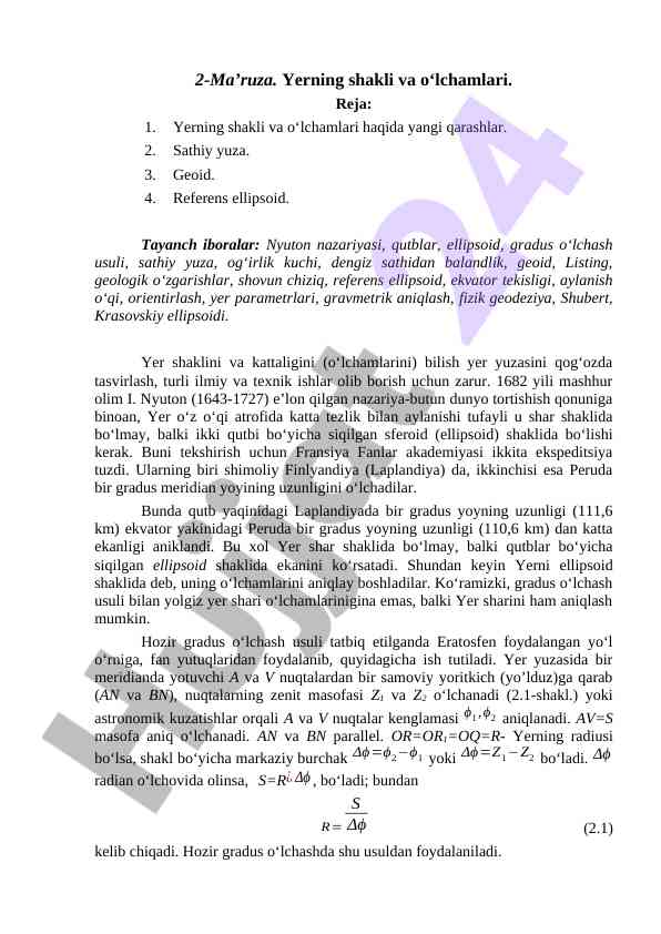 Yerning shakli va o‘lchamlari mumkinliklari
