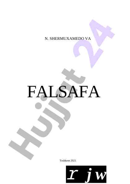 Falsafa: nazariy asoslar va amalga oshirish