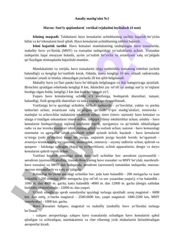 Sun’iy qoplamlarni vertikal rejalashni loyihalash