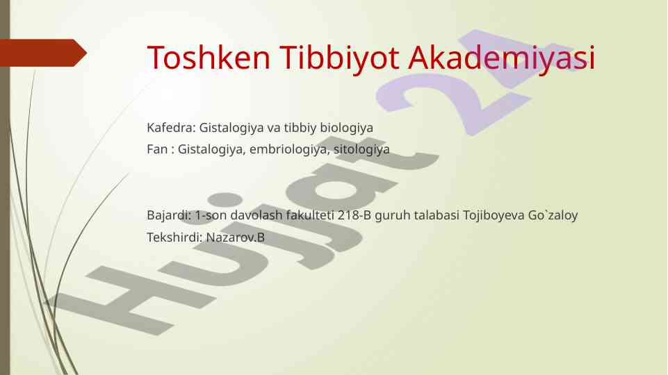 Hid bilish organining tuzilishi va taraqqiyoti