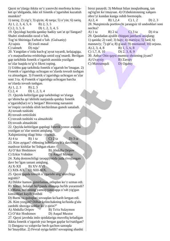 Product image 1