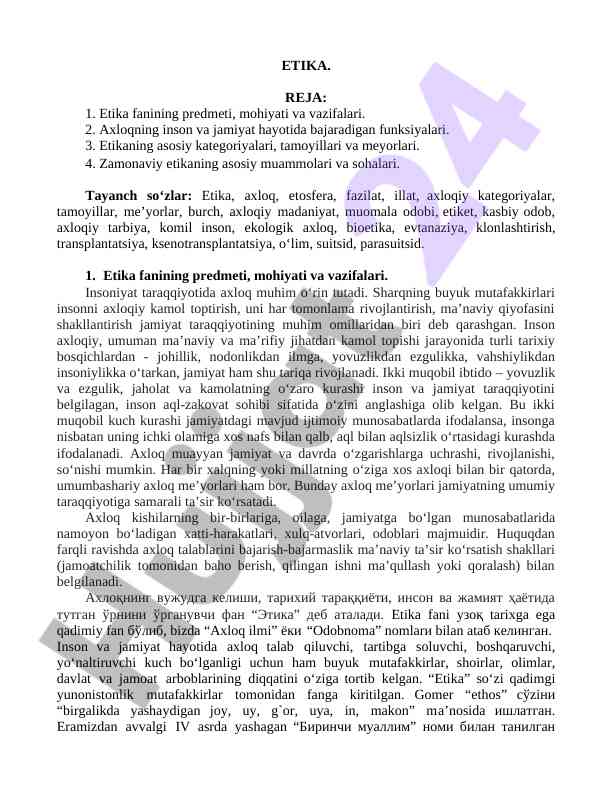 Etika fanining mohiyati va vazifalari haqida ma'lumot