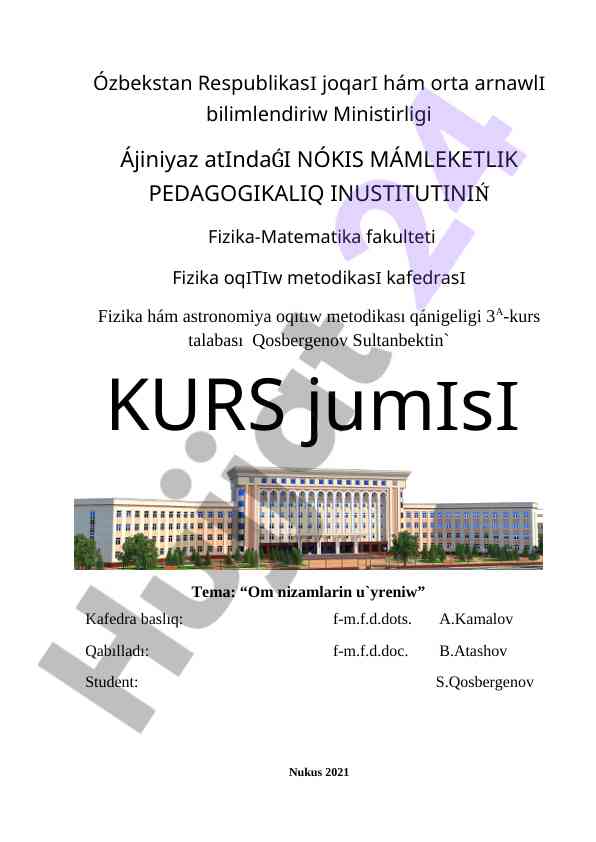 Om nizamların u'yreniw metodikasi
