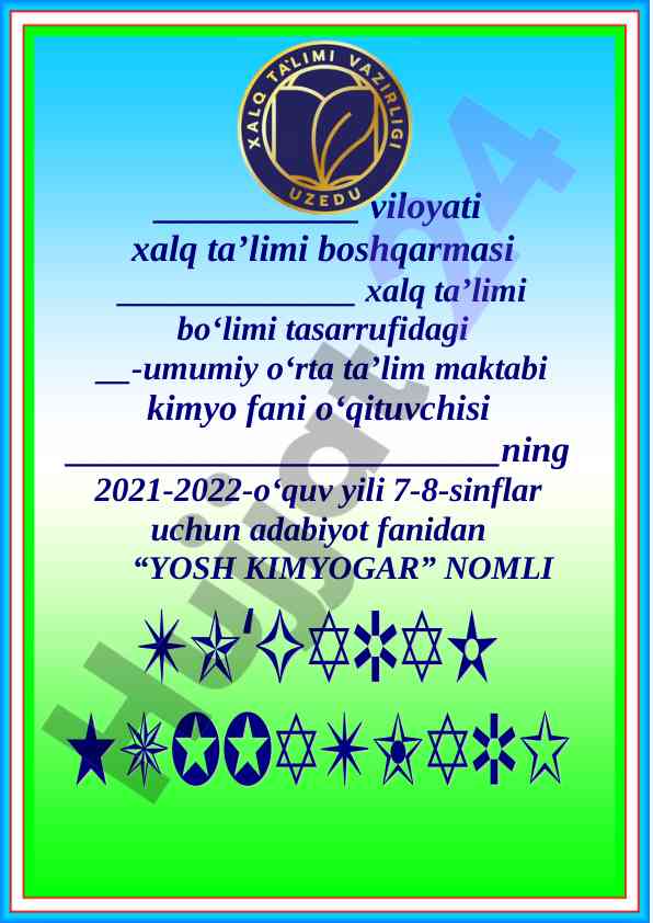Yosh kimyogar to‘garagi a‘zolari haqida ma’lumot