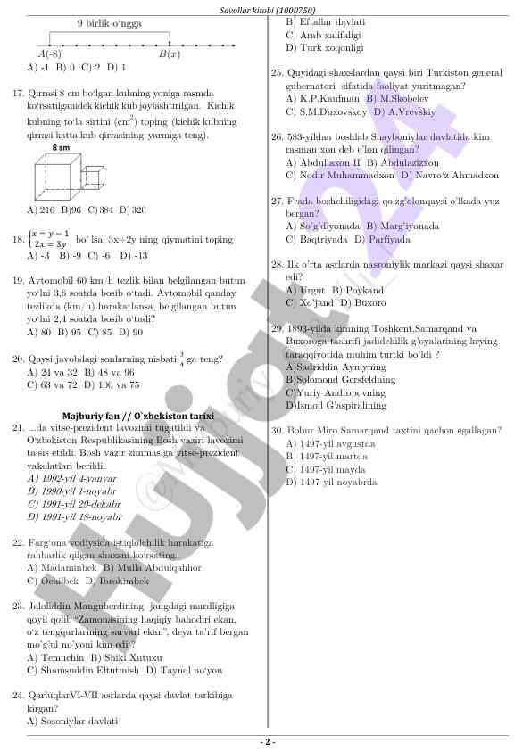 Product image 1
