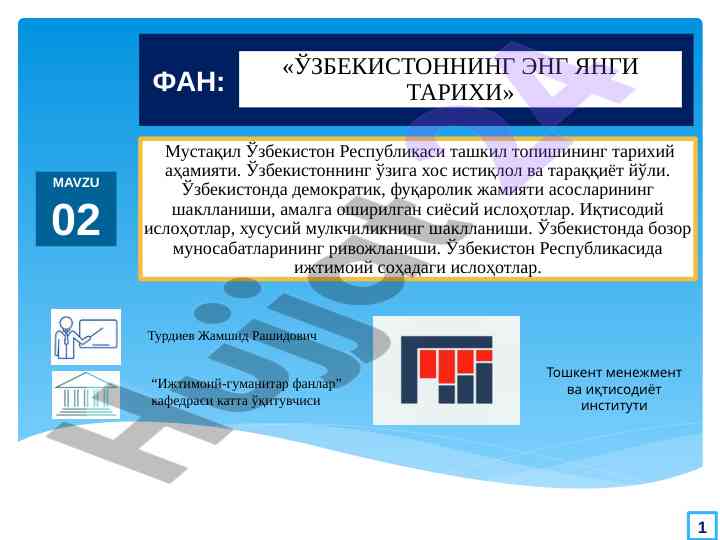 Mustaqil o‘zbekiston respublikasi tashkil topishi