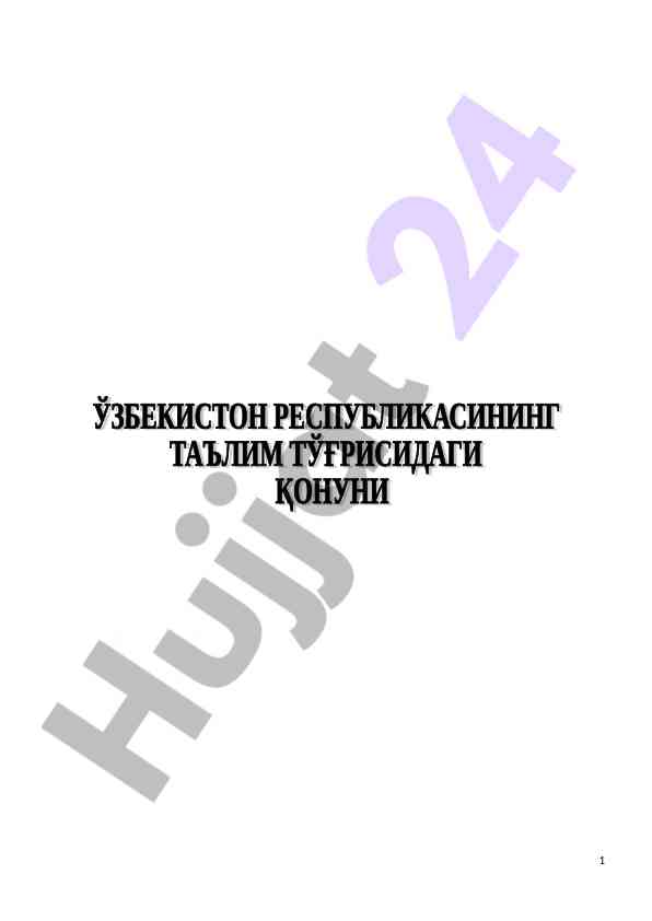 O‘zbekiston respublikasi ta’lim to‘g‘risida qonun