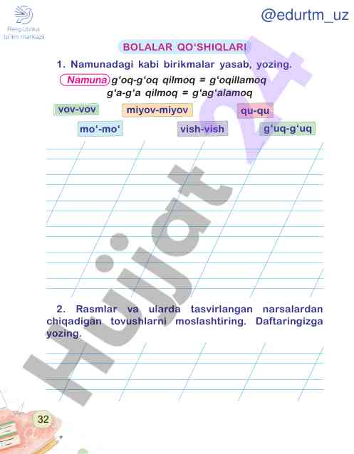 Bolalar qo'shiqlari tashqi harakatlar bo'yicha mashqlar