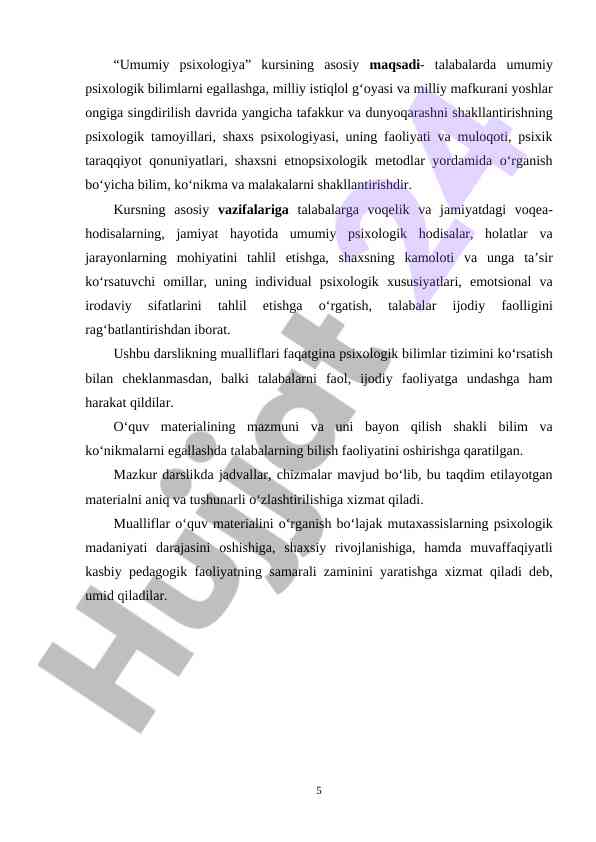 Product image 5