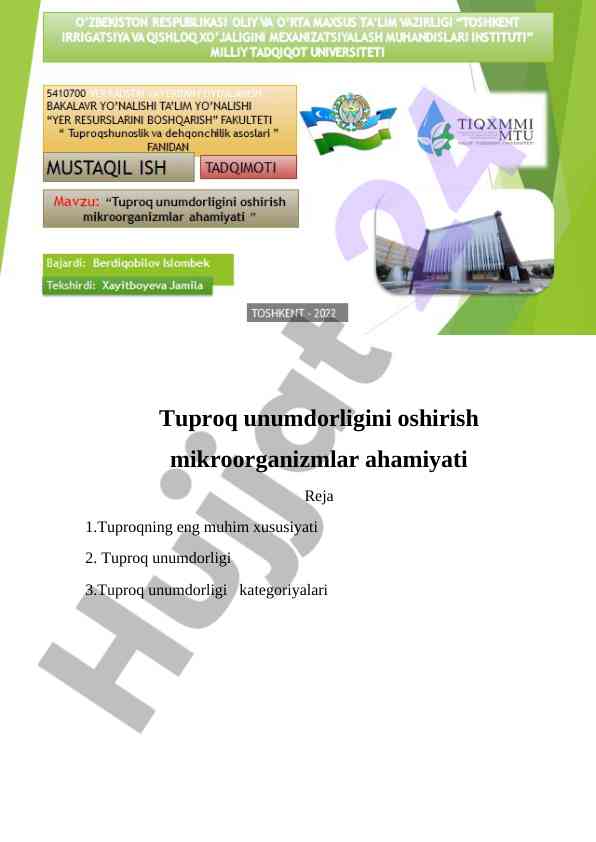 Tuproq unumdorligini oshirish mikroorganizmlar ahamiyati