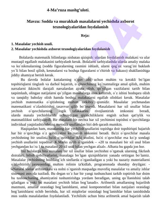 Axborot texnologiyalaridan foydalanish bo‘yicha mavzu