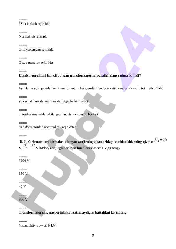 Product image 4