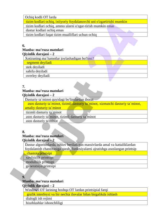Product image 1