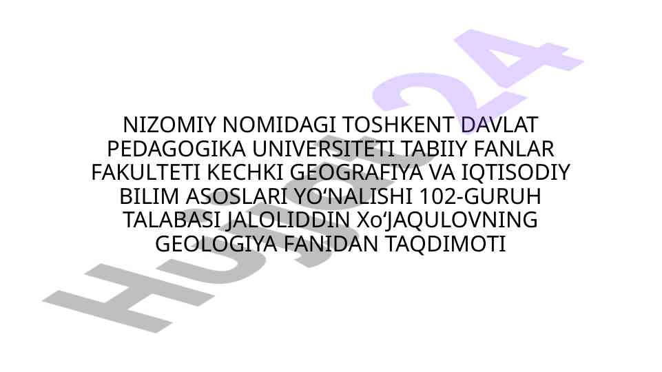 Yer osti suvlarining geologik faoliyati taqdimoti