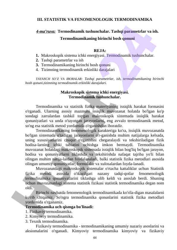 Termodinamik tushunchalar va birinchi bosh qonun