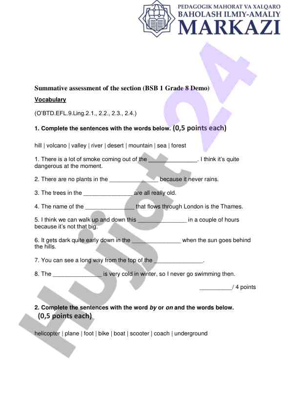 Summative assessment of the section vocabulary