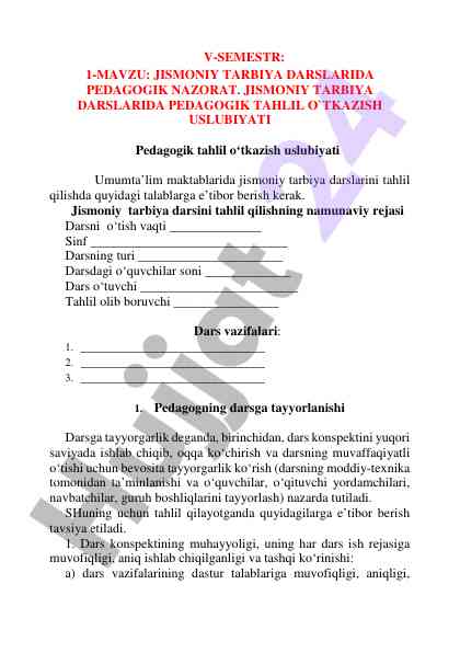 Jismoniy tarbiya darslarida pedagogik nazorat