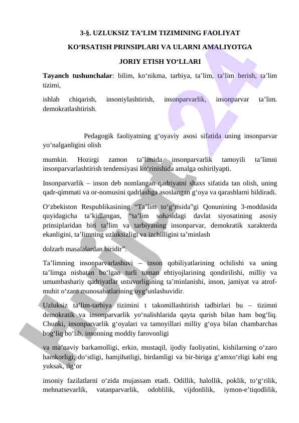 Uzluksiz ta’lim tizimining faoliyat ko‘rsatish prinsiplari