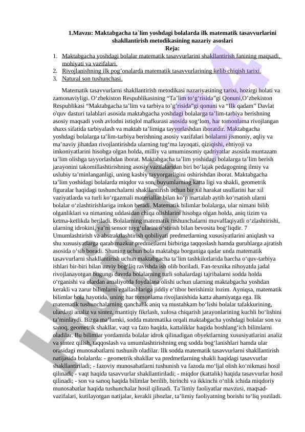 Maktabgacha ta`limda matematik tasavvurlarni shakllantirish