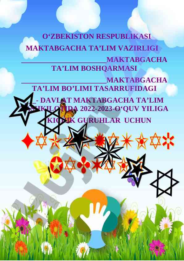 Maktabgacha ta'lim davlat tashkilotida ta'lim rejasi