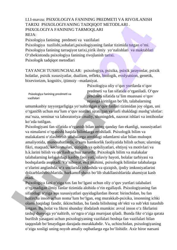 Psixologiya fanining predmeti va rivojlanish tarixi