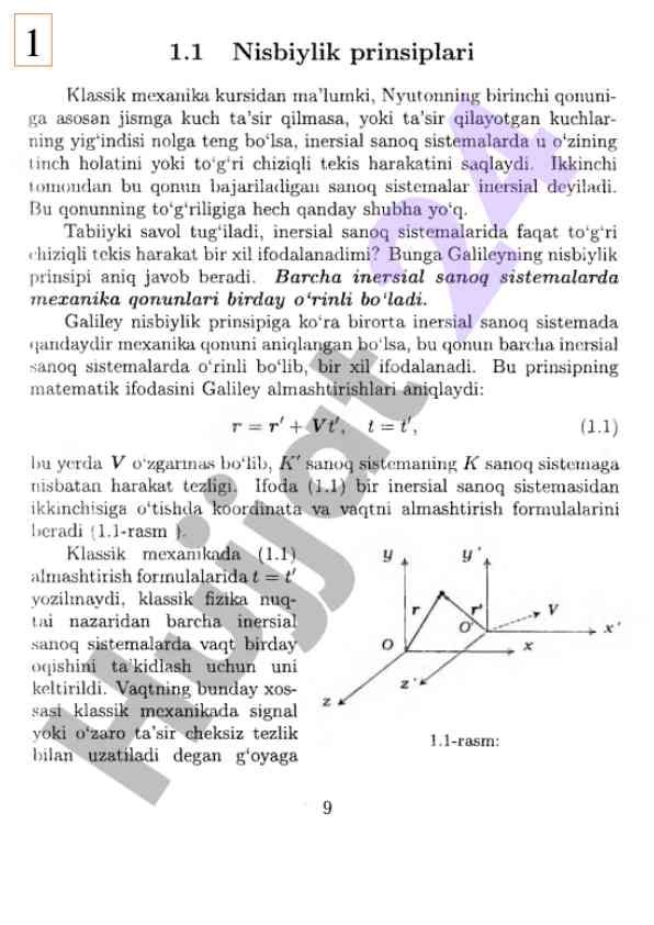 O‘qish jarayoni: test natijalari tahlili