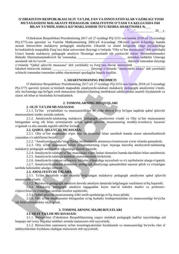 Malakaviy pedagogik amaliyot shartnomasi