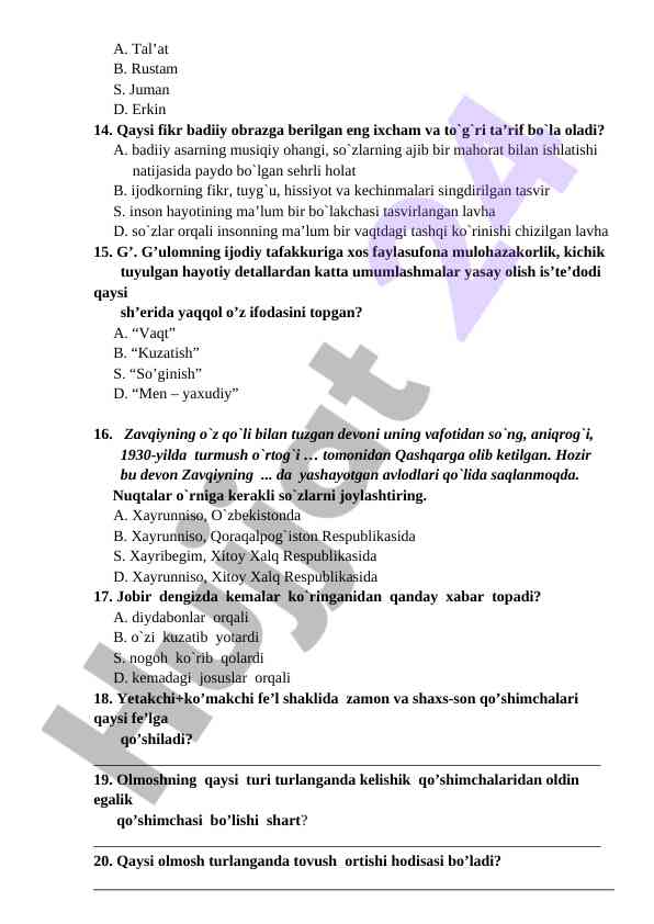 Product image 6