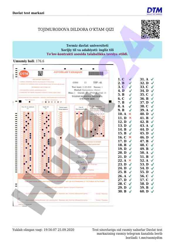 Davlat test markazi rasmiy xabarlari 2020