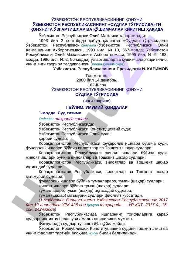 O'zbekiston respublikasi sudlar to'g'risidagi qonun