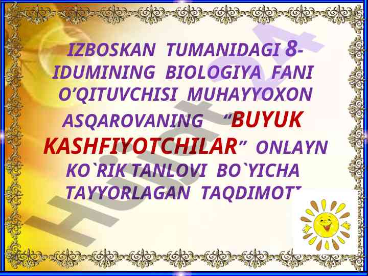 Buyuk kashfiyotchilar onlayn ko`rik tanlovi
