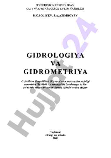 Gidrologiya va gidrometriya darsligi talabalar uchun