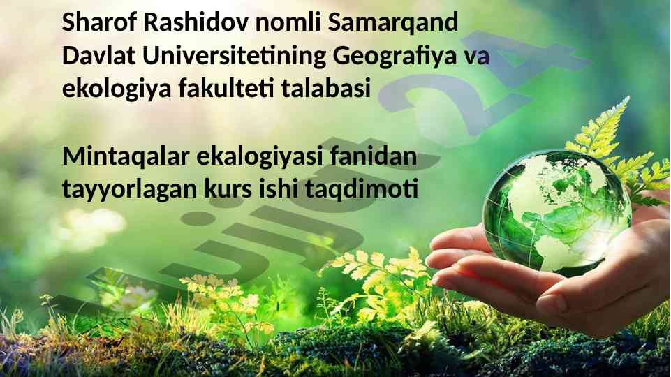 Yevrosiyoning geografik o‘rni va o‘rganilish tarixi
