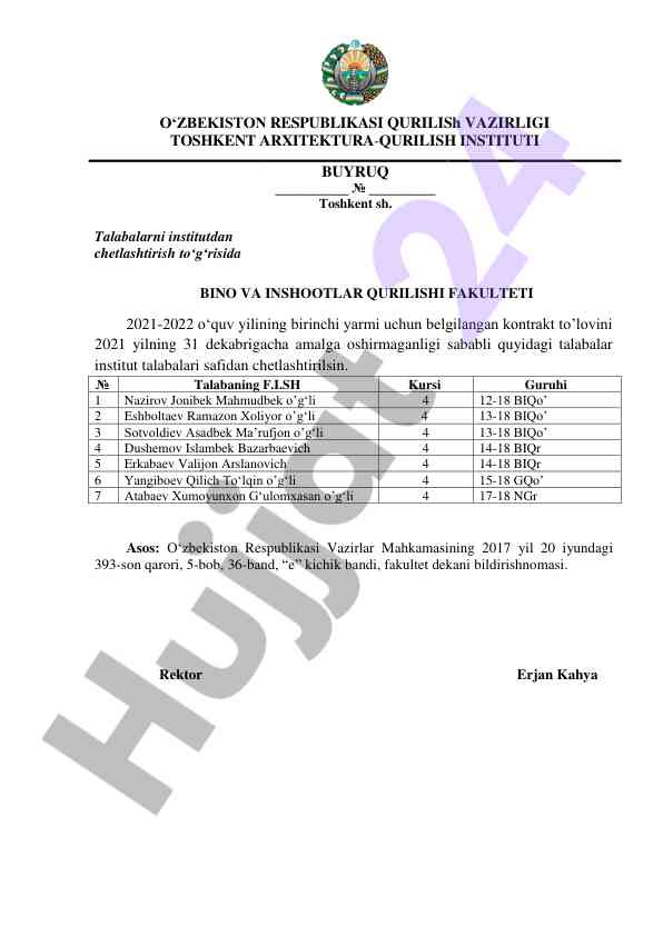 Talabalarni institutdan chetlashtirish to‘g‘risida buyruq