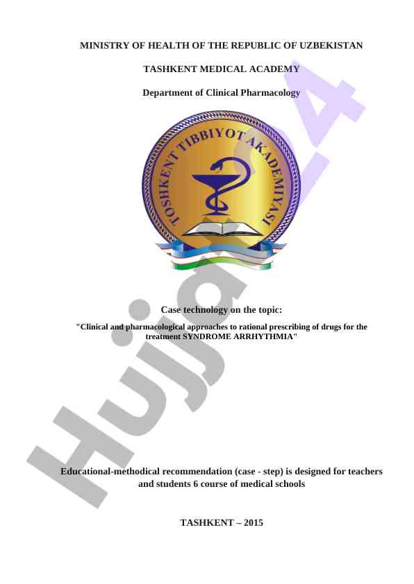 Clinical pharmacology approaches for arrhythmia treatment