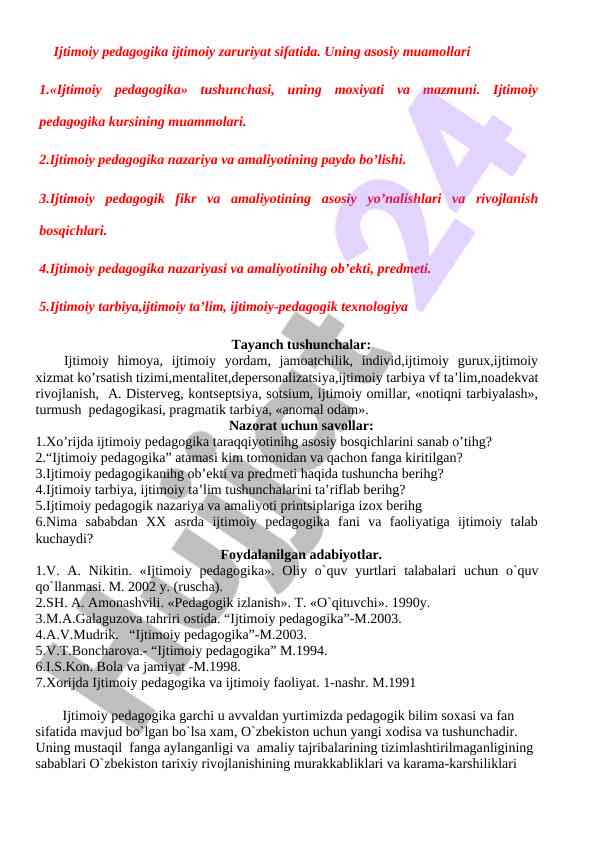 Ijtimoiy pedagogika asoslari va muammolari