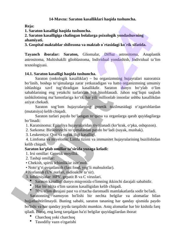 Saraton kasalliklari haqida tushuncha va psixologik yondashuv