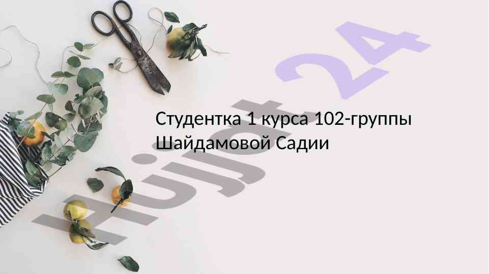 Оренбургские платки гордость россии как искусство