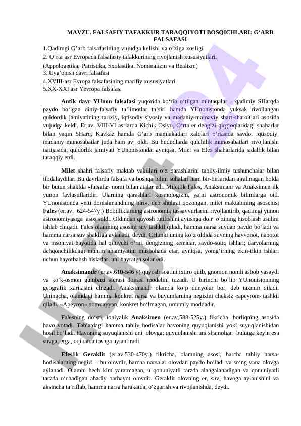 Falsafiy tafakkur taraqqiyoti bosqichlari