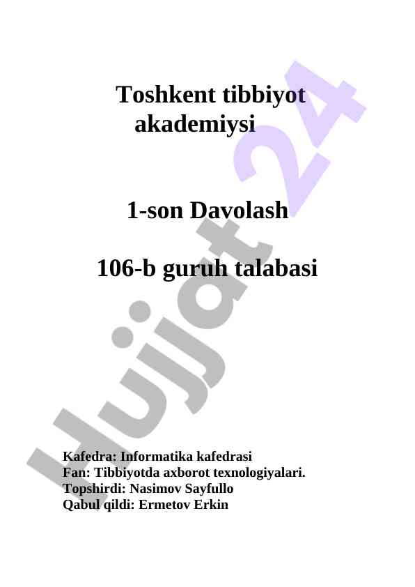 Statistik baholash yordamida tibbiy tajriba natijalari